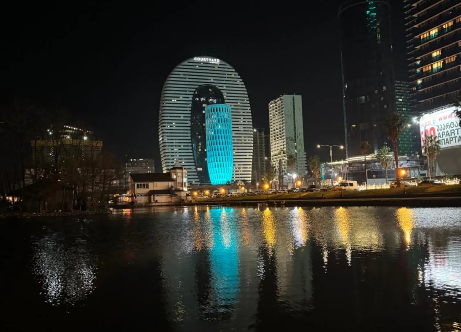 Orbi City - Vip Batumi Apartment